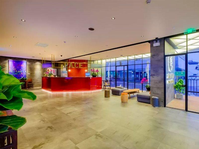 Pace Hotel Suzhou Guanqian Branch Exterior photo