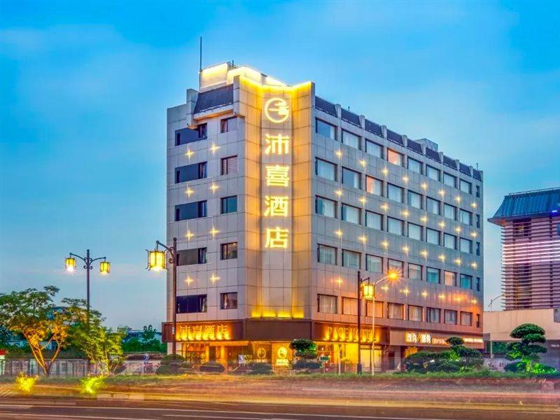 Pace Hotel Suzhou Guanqian Branch Exterior photo