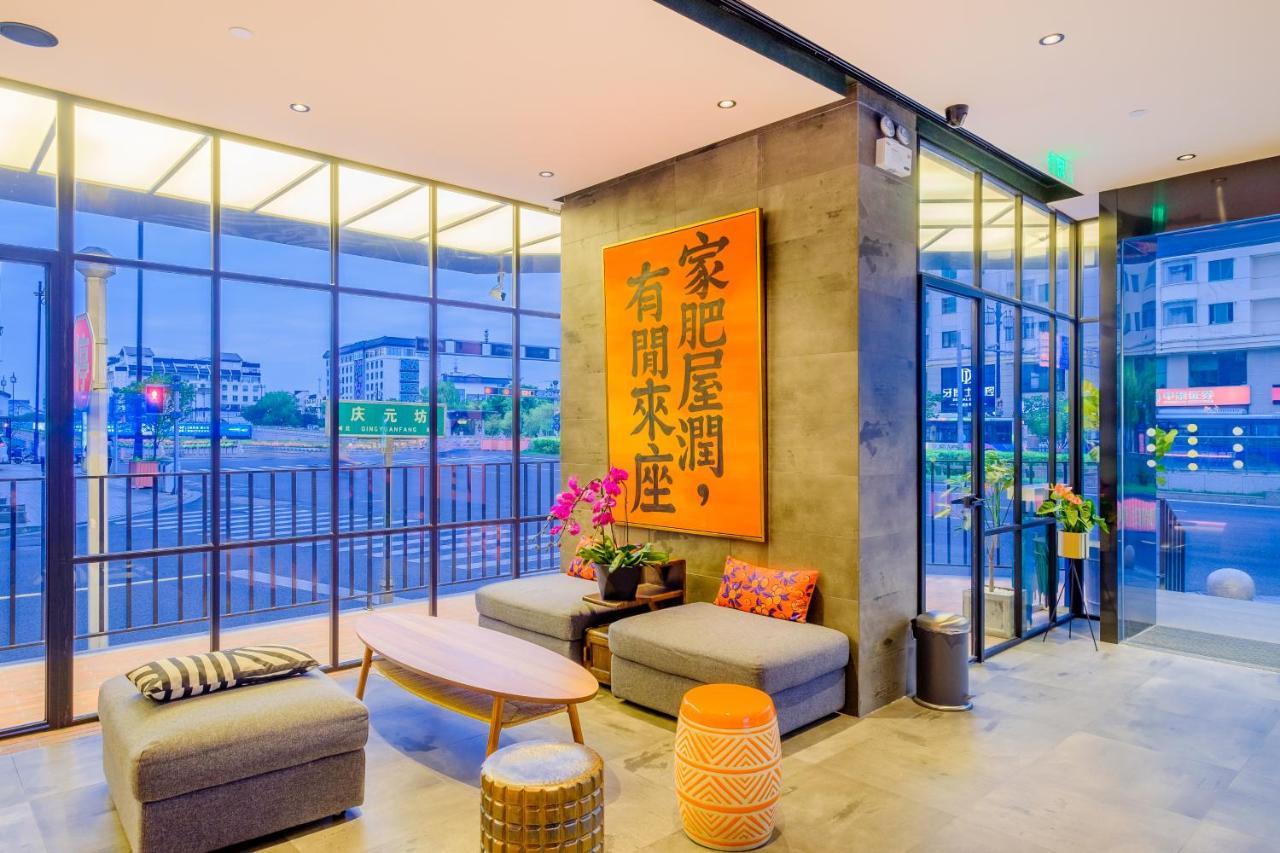 Pace Hotel Suzhou Guanqian Branch Exterior photo