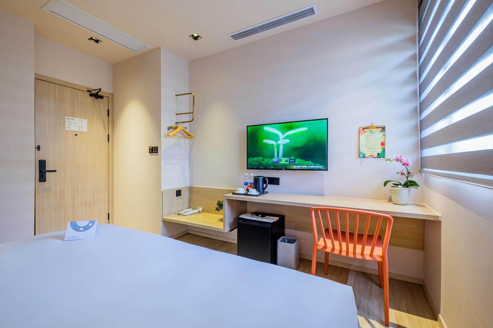 Pace Hotel Suzhou Guanqian Branch Exterior photo